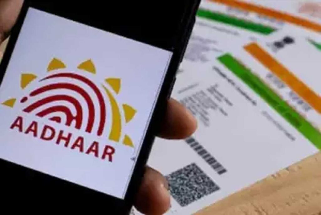 UIDAI allows users to verify email IDs, mobile numbers linked with Aadhaar