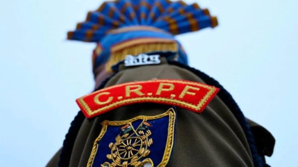 CRPF