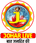 Johar LIVE