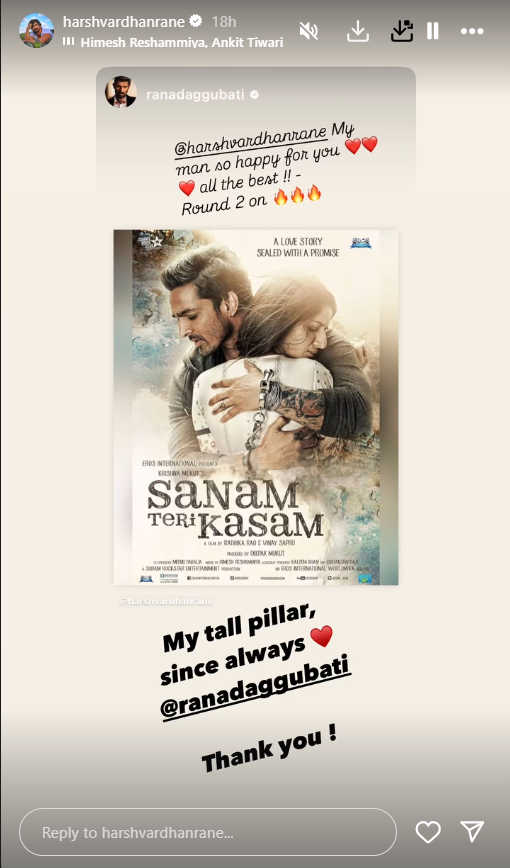 Sanam